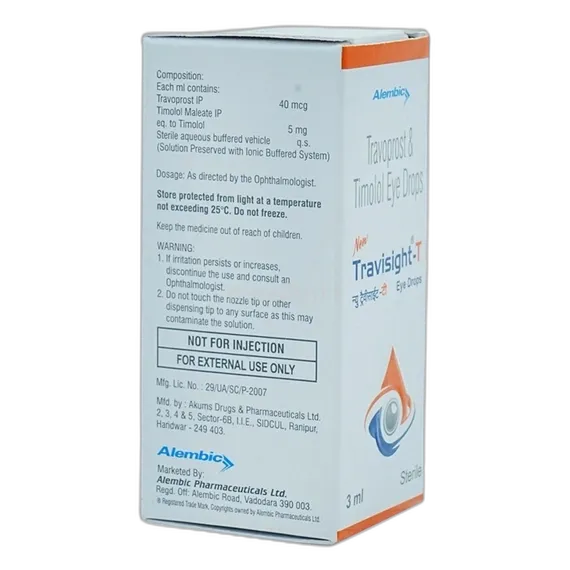 new travisight t eye drops 3 ml